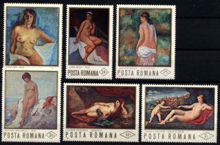 1145 Romania 1971 Paintings Of Nudes Mnh