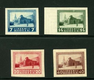 Russia 1925 Sc 294 - 7/mi 292 - 5bx Lenin Mausoleum Mlh Cv $65