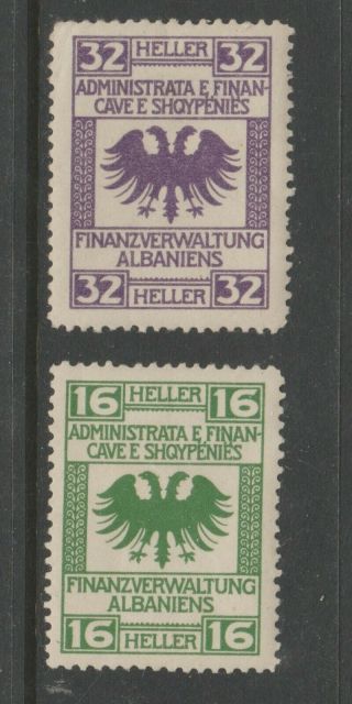 Albania Austria Postal Or Revenue Cinderella Stamp N 7 - 10 -