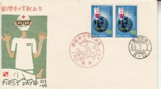 Medical Blood Donation Red Cross Watanabe Fdc Japan 1974