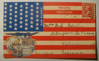 Old Glory And The Maine.  By J.  C.  Wilson,  Montreal.  1900 Usa To Spain.  Wls P05