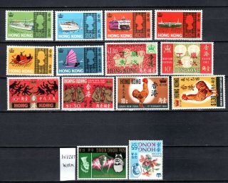 Hong Kong 1968 - 1969 China Qeii Selection Of Complete Sets Of Mvlh Stamps