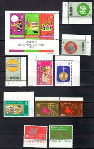 Hong Kong 1975 - 1985 China Qeii Selection Of Complete Sets Of Mnh Stamps Un/mm