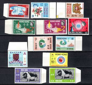 Hong Kong 1967 - 1971 China Qeii Selection Of Complete Sets Of Mnh Stamps Un/mm