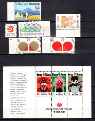 Hong Kong 1972 - 1974 China Qeii Selection Of Complete Sets Of Mnh Stamps Un/mm