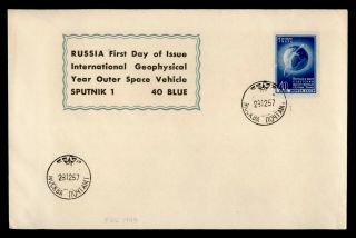 Dr Who 1957 Russia Fdc Space Sputnik 1 Satellite Igy Cachet E68130