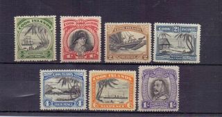 Cook Islands 1933 - 36 Gv Set (7) Sg106 - 112 Mnh Cat £28
