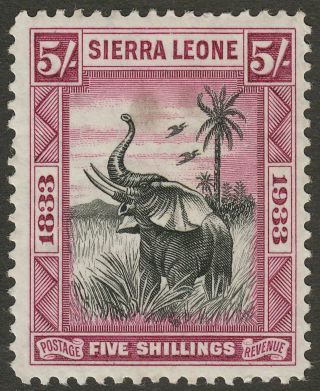 Sierra Leone 1933 Kgv Wilberforce 5sh Black,  Purple Sg178 C£160 Thin Marks