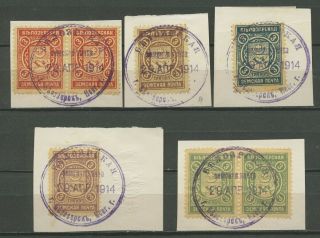 Russia 1907.  1913.  Zemstvo.  Belozersk.  On A Pieces With Date Stamp.