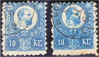 2x 1871 Hungary 10kr Blue.  One Cancel = 