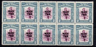 North Borneo 1941 2c War Tax Opt Block Of 10 Mnh