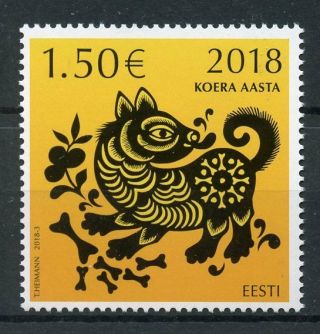 Estonia 2018 Mnh Year Of Dog 1v Set Dogs Chinese Lunar Year Stamps