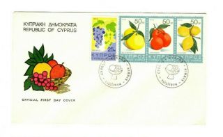 Cyprus First Day Cover Fdc 1974 Fruits Of Cyprus Set Of 4 Sg 419 - 22