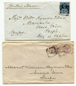 Uk Squared Circle Postmarks - 1886 / 1887 Cover To Gaspe,  Quebec Canada -