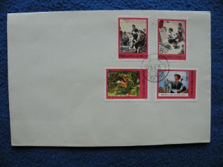 P.  R.  China 1975 Sc 1228 - 31 Complete Set Fdc