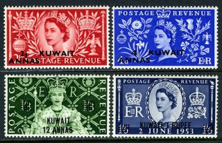 Kuwait 113 - 116,  Mnh.  Coronation.  Queen Elizabeth Qe Ii.  Regalia,  Flowers,  1953