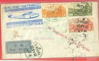 China 3 Dif Air Stamp On Fam - 14 First Flight Cover Tientsin Via Hong Kong To Usa