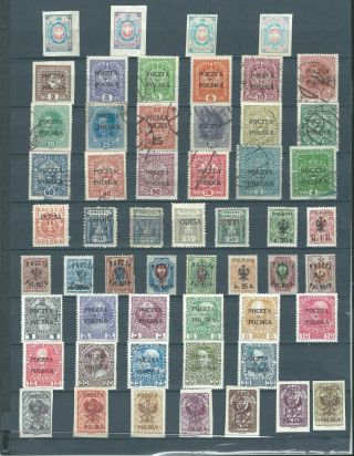 Poland 1860 - 1918 - 1919 Local Stamps Mnh Mh Big Lot $$$,  Sign.