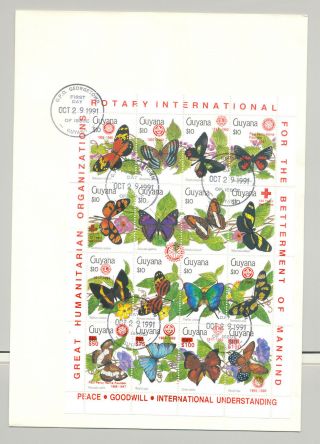 Guyana 1991 Butterflies,  Rotary 1v M/s Of 16 With Surcharges Red O/p On Fdc