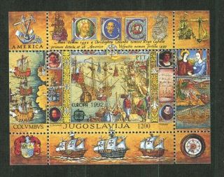 Columbus Discovery Of America Mnh Souvenir Sheet 1992 Yugoslavia 2156 Europa