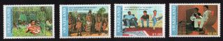Swaziland 1991 Complete Set Of Stamps Mi 588 - 591 Mnh Cv=5€