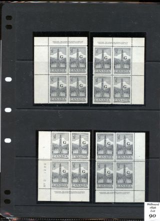 Canada O32 Vf Mnh Matched Set Of Plate Blocks $1 Totem With G Overprint 2 Co74