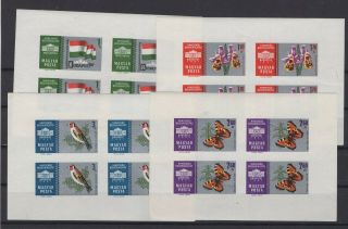 Hungary,  Magyar,  Stamps,  1961,  Mi.  1765 - 1768 B Klb.