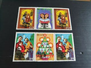 Belize 1981 Sg 603 - 604 Wipa Stamp Exn Pair Mnh