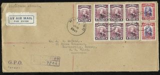 Sarawak 1947 Registered Cover Kuching To Sydney Australia