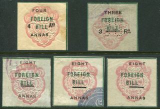 India Foreign Bill 1901 - 04 4a/1r - 3r/4r X5 Diff Barefoot 30 - 32 (cat.  £110)