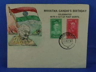 India Old Cover 1952 Mahatma Gandhi`s Birthday Celebrated Pondicherry (n3/36)