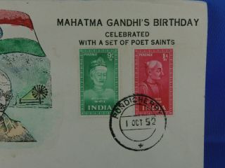 INDIA OLD COVER 1952 MAHATMA GANDHI`s BIRTHDAY Celebrated PONDICHERRY (N3/36) 2