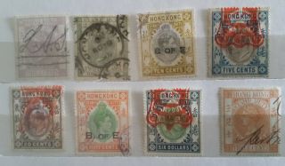 Hong Kong Stamps Qv - Kg Vi Revenue & Ficals Stamp Duty Bank Of England