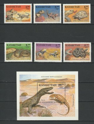 Kazakhstan 1994 Fauna Reptiles 6 Mnh Stamps,  Block