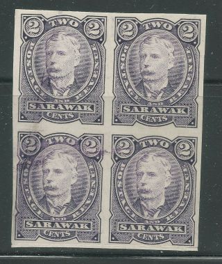 Sarawak - 1895 2 Cent Color Trials In Violet Block Of 4 Imperforated