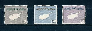 Cyprus 1960 Constitution Of Republic Sg203/205 Mnh
