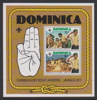 Dominica - 1977,  Caribbean Scout Jamboree,  Jamaica Sheet - Mnh - Sg Ms582
