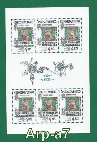 Czechoslovakia Sheet Of Stamps (4kčs. ) Mi: 2774kb Mnh 1984 Art Prague Castle