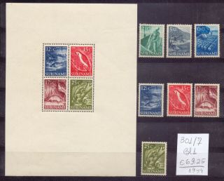 Suriname 1954.  Stamp.  Yt 301/307,  B1.  €69.  25