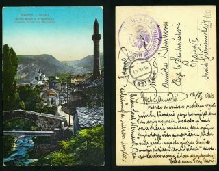 Bosnia,  Austria 1916 Vf Postcard Mostar Herzegovina