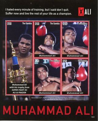 Gambia 2015 Mnh Muhammad Ali 5v M/s Boxing Trophy Fight 3 Ali & Frazier