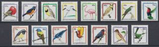 Antigua And Barbuda 1995 Birds Set Of 15v Mnh