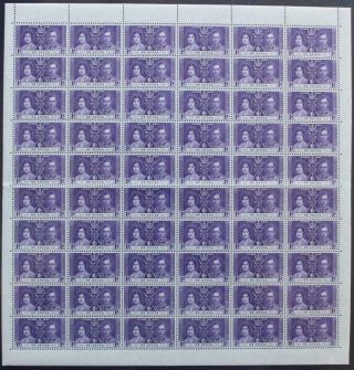 St.  Lucia: 1937 Full 10 X 6 Sheet 1d Coronation Examples - Full Margins (26519)