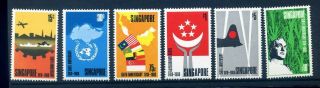 Singapore 1969 Founding Set Fine Mnh