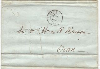 1847 Gibraltar Letter In Spanish To Abm De H Hassan At Oran Algeria Outre Mer