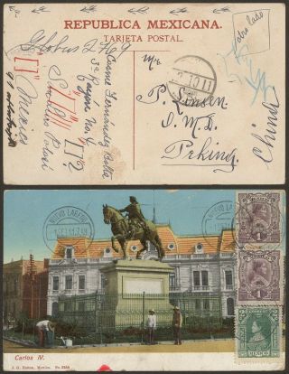 Mexico 1911 - Postcard Nuevo Laredo To China 35006