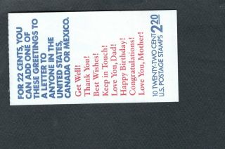 U.  S.  Stamp Booklet Mnh Og Sc 2274 A.  Bk155 Fv $2.  20 Postage Price