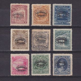 El Salvador 1896,  Sc O13 - O24,  Wmk,  Part Set,  Mh/no Gum