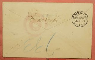 235 - 236 COLUMBIANS 1893 NY REGISTERED UPRATED STATIONERY TO GERMANY 2