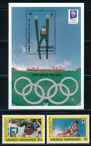 Grenadines - Lillehammer Olympic Games Mnh Sports Set (1994)